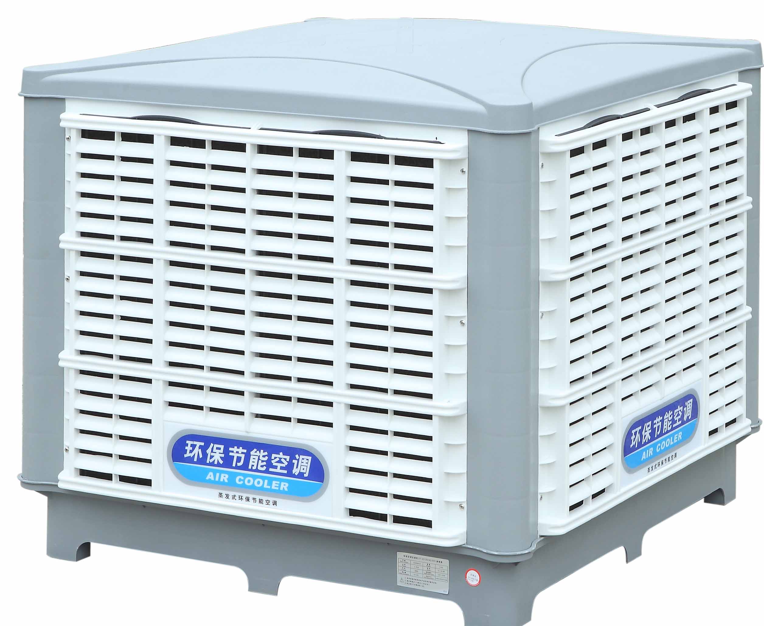 佛山环保空调车间降温，每小时用电仅一度