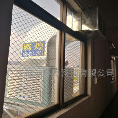 厂房水冷降温惠州  