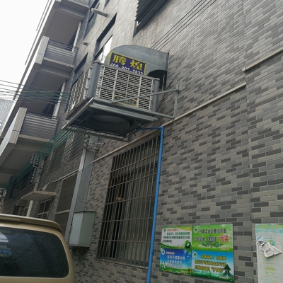 厂房换气降温河源