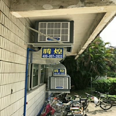 车间水冷空调河源