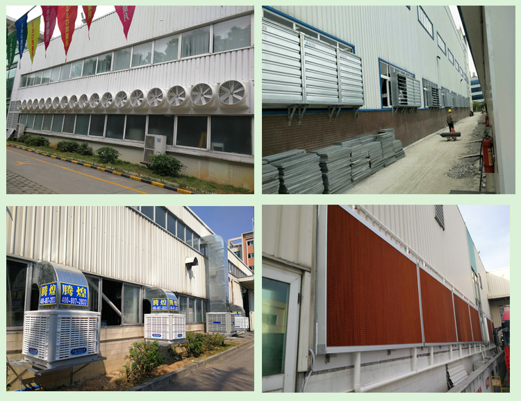 工厂降温换气河源  厂房通风降温