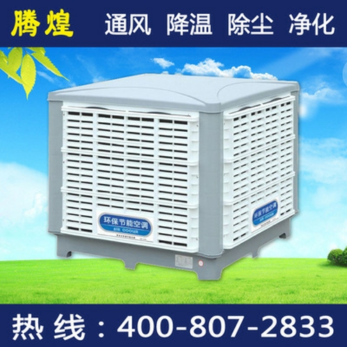 厂房车间降温通风